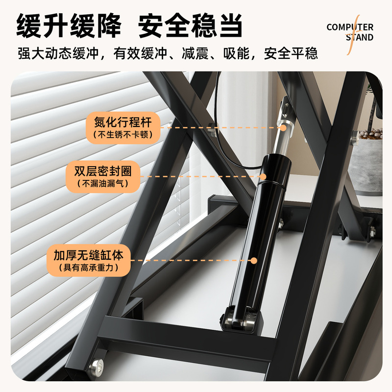站立式工作台升降桌子电脑桌台式办公桌笔记本显示器折叠增高支架|undefined