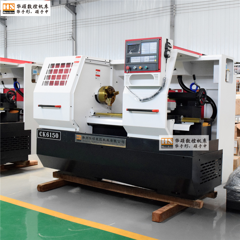 Һѹ����6150���س������ù���ϵͳ���ֻ��������