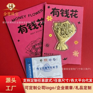 ������u�����999����õ�����������X���t�����ֶY�̄նYƷ���l