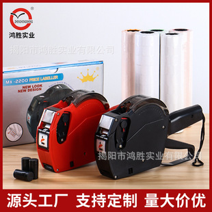���ٻʹڏS��MX2200���Ř˃r�C�r���a�C��r�C���И˺��C��a��