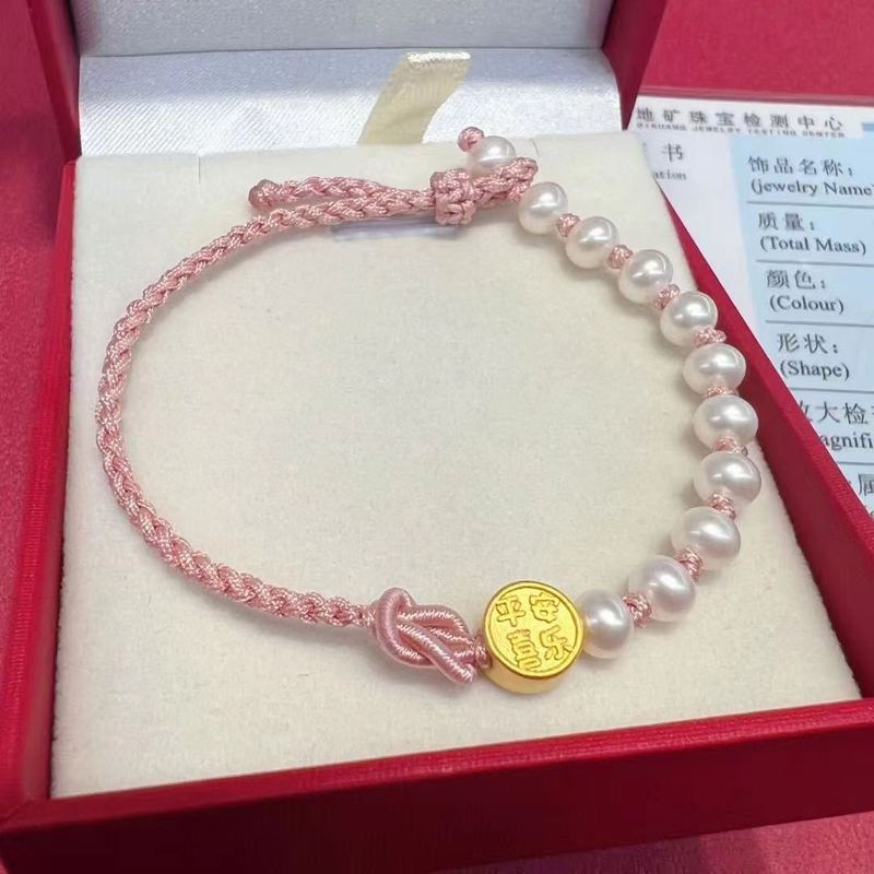 足金999平安喜楽黄金転運珠ブレスレット赤ちゃん紅手綱満月満歳プレゼント赤ちゃん金飾り|undefined