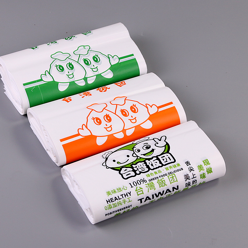 Bolsas de papel a prueba de aceite de alimentos, papel de embalaje de sushi, bolsas de arroz de Taiwán, bolsas de plástico comerciales, 1000 hojas al por mayor