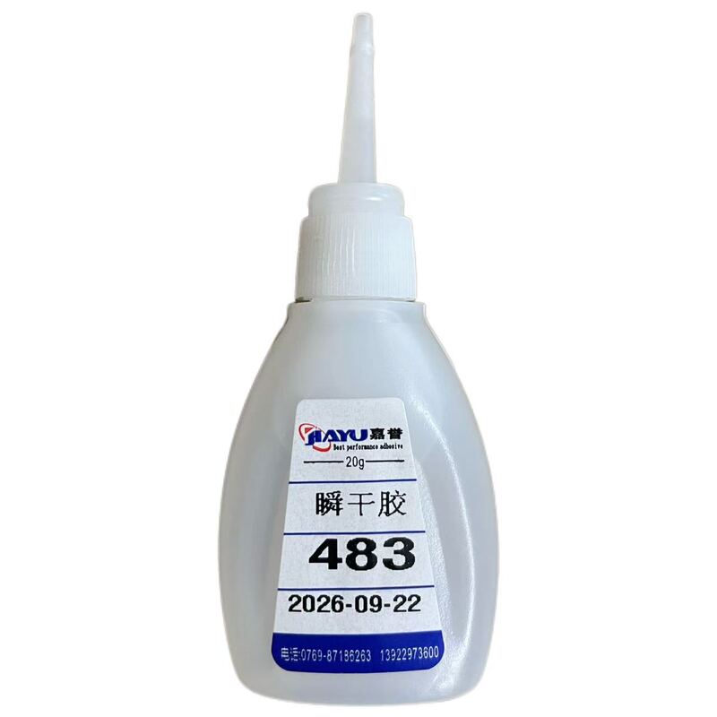 483 Instant Adhesive, Environmentally Friendly, Non-Whitening, Strong Bonding Strength, Suitable for Plastics, Metals, Wood, and Fabrics, Direct Supply from the Manufacturer 483 Instant Adhesive, Environmentally Friendly, Non-Whitening, Strong Bonding Strength, Suitable for Plastics, Metals, Wood, and Fabrics, Direct Supply from the Manufacturer