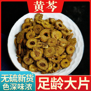 ���u����S���S�˸��S��Ƭ�S���S���S���S��S�۟o����Ȼ500g��