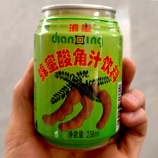 Llchuxiong Dayao County Dianxing Honey Tamarind Juice Drink 24 Cans of Yunnan Specialty Tamarind Juice