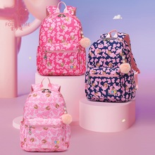 富罗迷公主卡通爱心儿童书包护脊减负6-12岁3-6年级小学生幼儿园