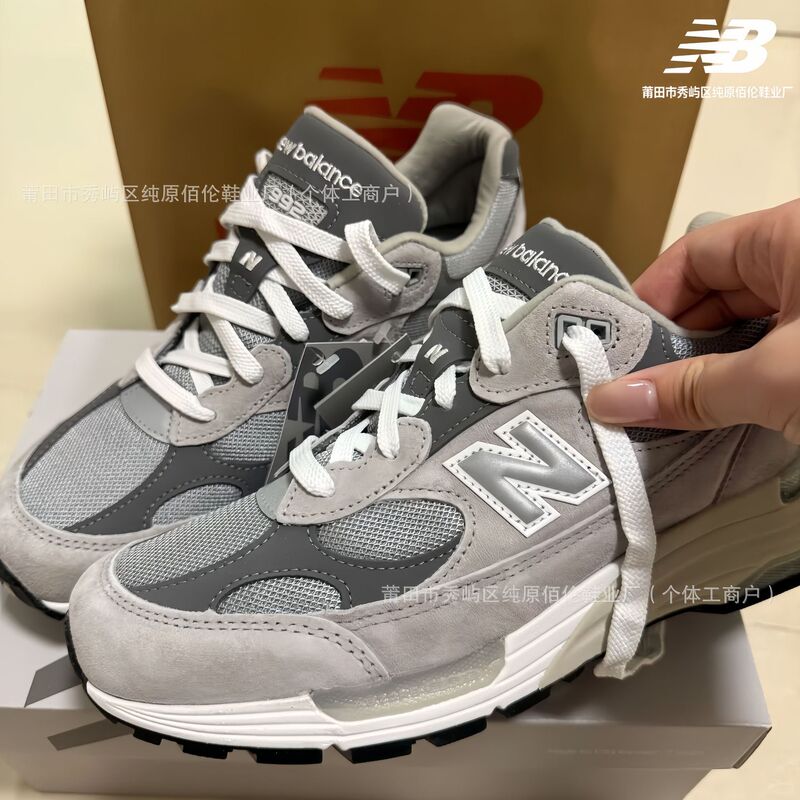 Putian Foreign Trade Version Pure Original Nb992 Classic Gray Unisex Nb993 Breathable Sports Running Basketball Dad Shoes Putian Foreign Trade Version Pure Original Nb992 Classic Gray Unisex Nb993 Breathable Sports Running Basketball Dad Shoes