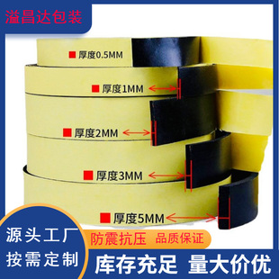 ���lEVA�ܷ��z�l���d�����z��ճ�l ��ײ�p�����z�l��ĭ�ݾd���m�l