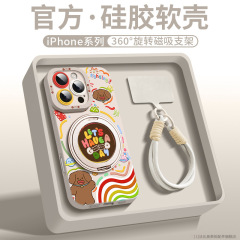360回転スタンド対応iPhone16promax携帯ケースマグセーフマグネット新品アップル15pro