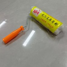 �S��؛Դˢ���T������ˢ���d�o����ˢ9������LͲˢ�������LͲˢ