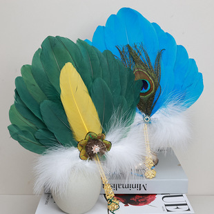 High-End Boutique Feather Fan Cheongsam Catwalk Dance Performance Props New Chinoiserie Wedding Peacock Feather Fan