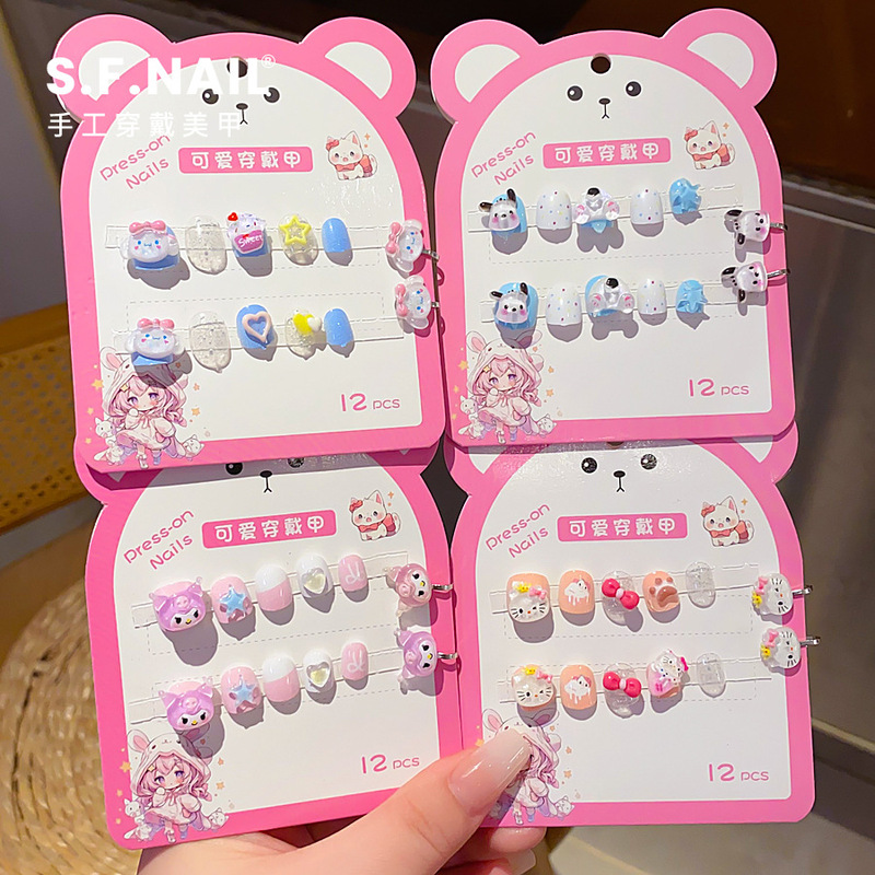Children's Nail Stickers for Girls, Cute and Cute Manicure, Reusable Finished Nails, Sweet Kidsren's Wearable Nails Children's Nail Stickers for Girls, Cute and Cute Manicure, Reusable Finished Nails, Sweet Kidsren's Wearable Nails