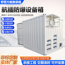 ��������O���������œ ����늳ؼ��b���O�伯�b��S��