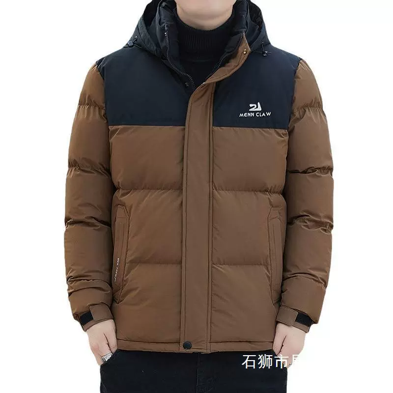 Down jacket with hood, warm padded winter coat, black or coffee, sizes M–5XL