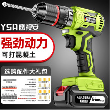 荛_Dßoˢ늹߶๦Nʽ늄ݽz