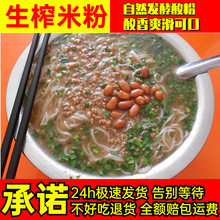 �V���ό����t�����ե�׷����Q�Rɽ�󻯶����a��۰l�ͷ۽z