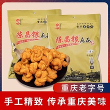 �ؑc�a������ꐲ��y�黨400g����С�黨���eʳƷС����黨��ʳ