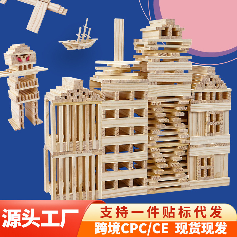 1000 Pieces of Archimedes Kapla Building Blocks for Kindergarten Children's Construction Area, Natural Wood, Unpainted Assembly Building Block Toys 1000 Pieces of Archimedes Kapla Building Blocks for Kindergarten Children's Construction Area, Natural Wood, Unpainted Assembly Building Block Toys