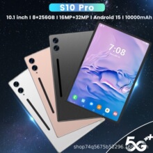 �羳���T10��ƽ����X��׿�������F؛���lII17 pro�羳һ�����l
