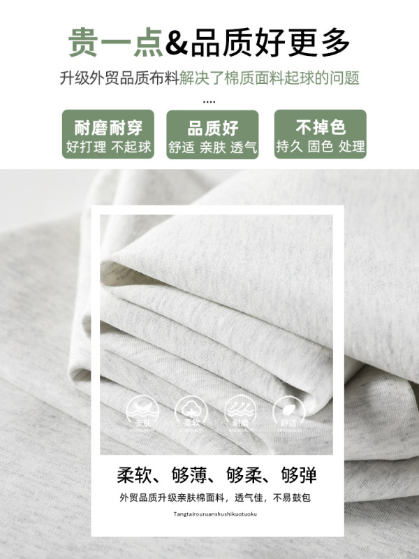 灰色运动裤女秋冬季2025新款美式宽松直筒阔腿裤高腰显瘦休闲卫裤|undefined