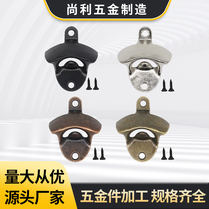 Zinc Alloy wall-mounted bottle opener wall-mounted bottle opener accessories beer bottle opener black beer screwdriver wholesale