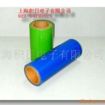 厂家优惠供应PE蓝色静电无胶自吸附保护膜|ms