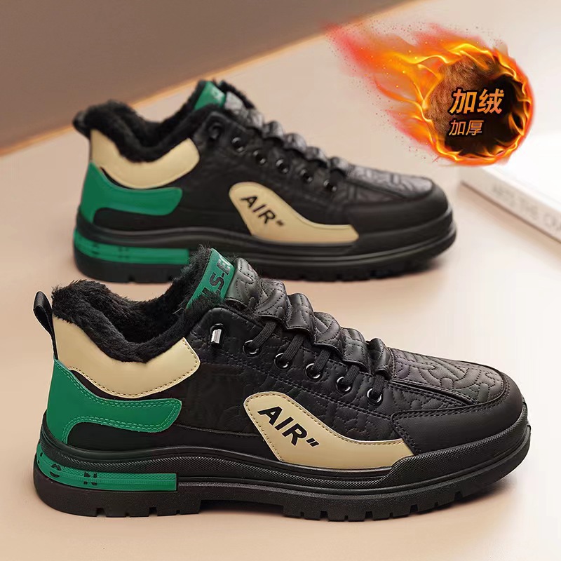 검은 색과 녹색 기모