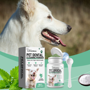 Yegbong Dog Teeth Cleaning Powder Gentle Formula Freshens Breath and Protects Pet's Oral Health Teeth Cleaning Powder