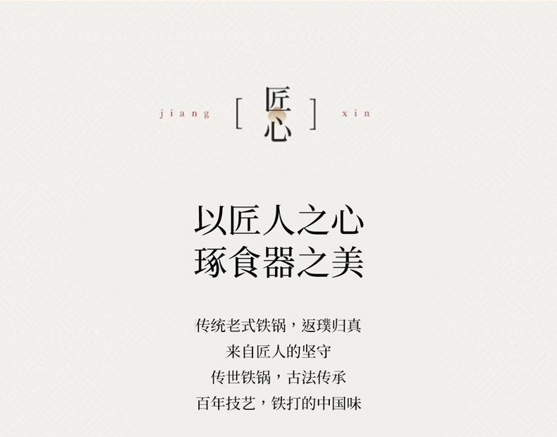 详情页_04.jpg
