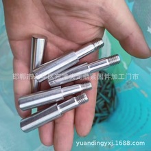 �������p�^��˨ �s�U�p�^�ݽz  ��λ���^�ݗU Ӣ�������ݗU