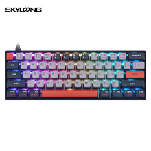 SKYLOONG 新GK61 QMK/VIA 游戏机械键盘RGB有线键盘PBT果冻键帽