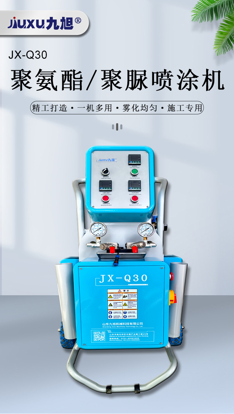 O1CN01is4YHX29Z9e7k3UJZ_!!2481408081-0-cib.jpg?__r__=1744254162420