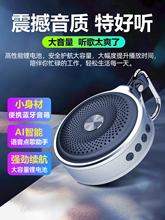 F2 蓝牙音箱无线手机迷你小音响户外便携式大音量音乐播放器