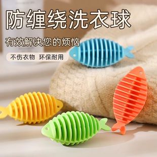 [Pack of 6] Anti-Tangle Laundry Ball Washing Machine Cleaning Ball Soft Rubber Clothing Household Decontamination and Care Artifact