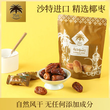 ��ʲ�ہ�Ҭ��100�� ɳ���M����ʳ�������e��ʳɳ��Ҭ���ɾ��x�M��