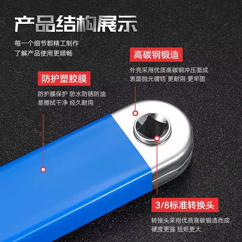 ♔新款多功能金属可调节延长扳手跨境通用双头两用省力棘轮延长扳