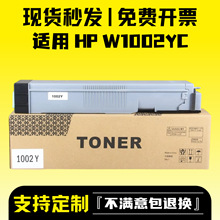 ���û���W1002YC�ۺ� MFP 72630dn 72625dn ��ӡ����Ͳ��ӡ���ۺ�