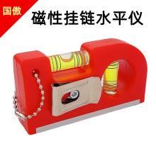 �~��ˮƽ�x��朎���ˮƽ���X�Ͻ�ƽ����pˮƽ��ˮƽ�ߜy������