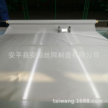 �p�಻�P䓺Y�W�S�� 70Ŀ�p�಻�P䓺Y�W �^�V�p��䓽z�W22052207