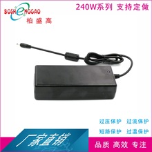 ��ʢ���аl 24V8.3A �Դ ̨��Ӱ�� BSMI�J�C 30V8A �m����