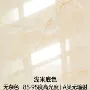 定制异形米黄石材