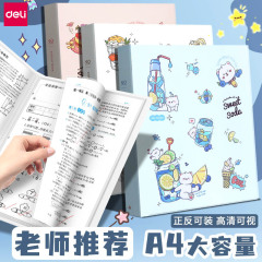 得力rn 312フォルダ30ページ40ページ60ページの資料ブック透明インサートa 4資料収集ブックのファイルフォルダ