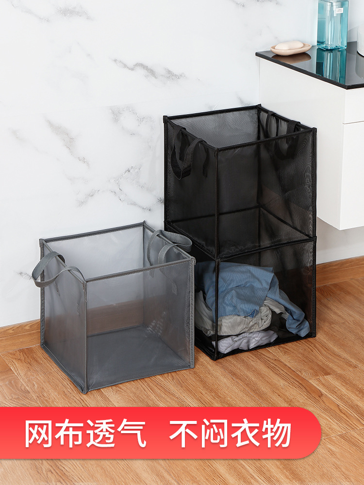 2F Large Household Grid Laundry Basket, Foldable Large Capacity Dormitory Bathroom Laundry Hamper Storage Basket