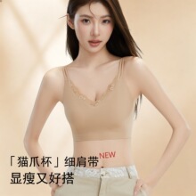 ���Ǳ��p�玧���´�����2026�¿ʽ�ٽz�o�ۃ���Ůʿ7A�����Ը�