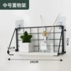 White folding wall frame-medium number