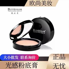 ������BUTTICOLOR��Ӱ��з۵׸�����ڰ��ڸǶ�ӡ����Ȧ��������