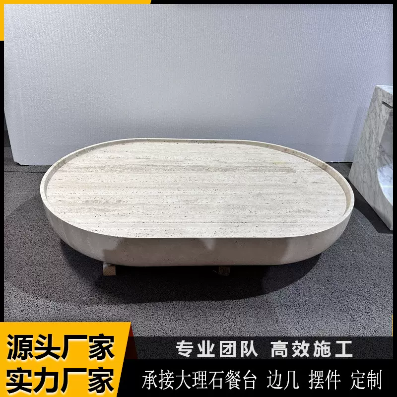 简约高级大理石圆形餐台盒子边几装饰柜咖啡台边几岛台吧台茶台