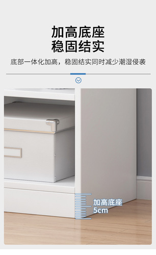 Corner bookshelf narrow version minimalist economical storage cabinet, space-saving small corner item holder bookshelf