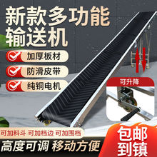 �¿�С��ݔ�͙C���ö๦���ۯBݔ�͎�ݔ�͙Cȫ�Ԅ��ۯB�����͎�