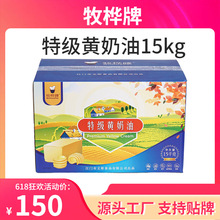 ������ֲ���S�ͺ決�������������ţ���S����ʳ��ţ�͉K15k����